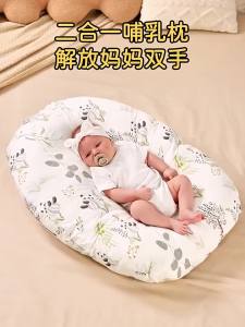 《带娃神器》【15度仰角】高童婴儿防吐奶斜坡垫新生儿躺睡神器防溢奶吐奶靠枕床中床斜坡枕