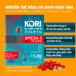Dầu nhuyễn thể omega 3 krill oil Kori Nhật Bản bảo vệ sức khỏe tim mạch bổ não cải thiện thị lực hộp 152 viên