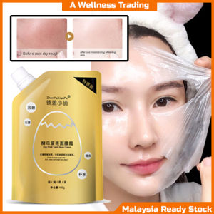 TikTok Egg Shell Yeast Collagen Mask/Moisturizing Peel Off Mask/Firming Brightening Hydrating Egg Shell Mask 100g/pack