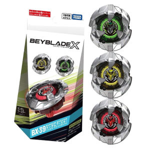 Mái vòm  Beyblade TAKARA TOMY UX14 BX39  Con quay hồi chuyển của tàu chiến  X Đầy Đủ Các Loại   Bộ chiến đấu