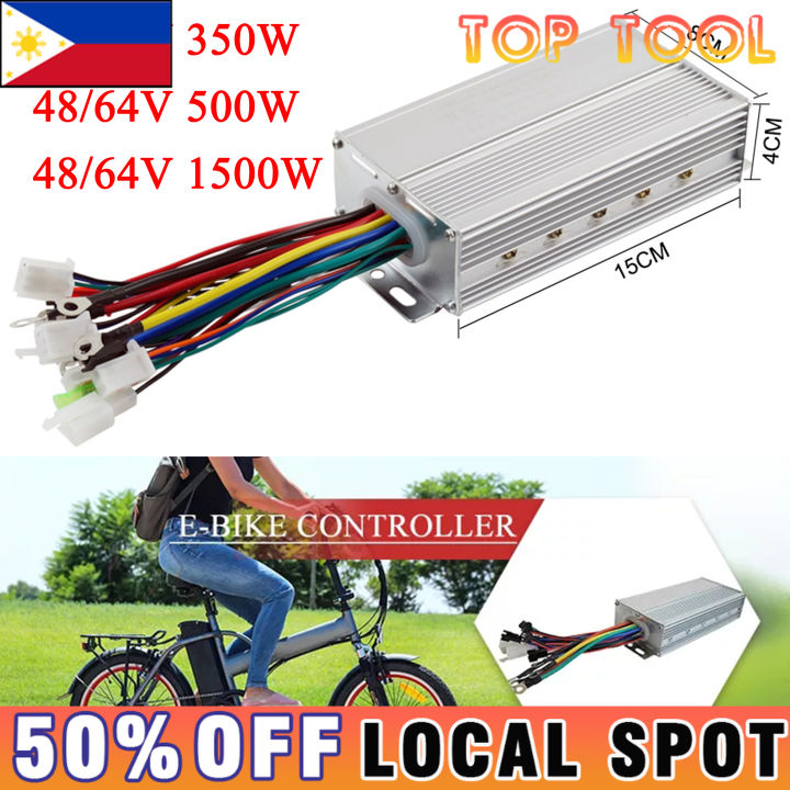 Greatparts 36V/48V 350W Brushless DC Motor Speed Controller For E-bike Scooter