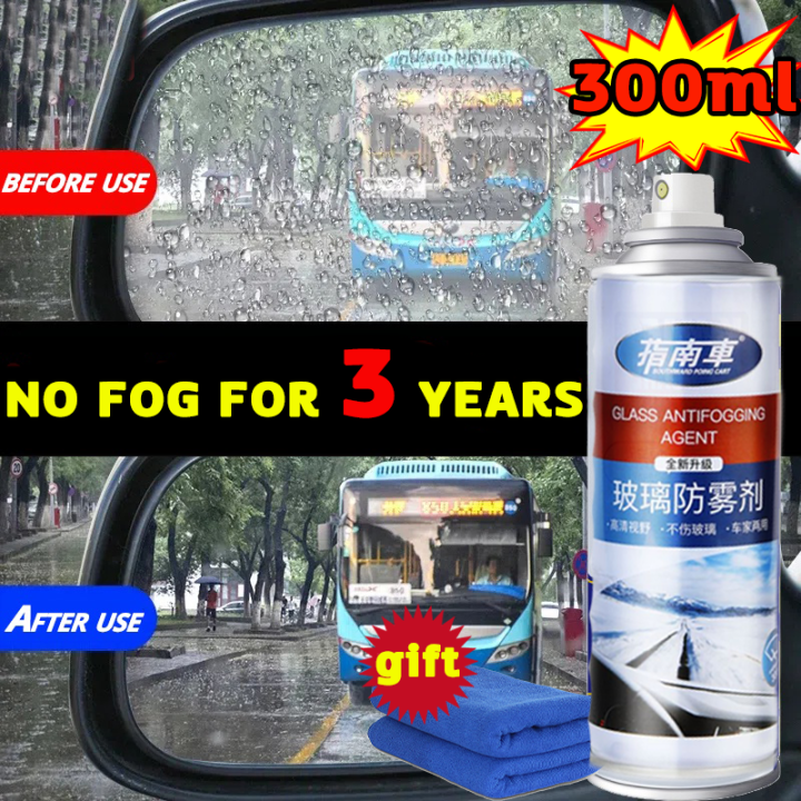 Rainproof and Antifog Spray acid rain remover 300ml anti rain spray