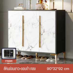 ตู้เก็บของ ชั้นวางรองเท้า shoes shelf ตู้เก็บรองเท้า ตู้รองเท้า ชั้นรองเท้า ตู้เก็บของ shoe rack ชั้นวางรองเท้าไม้ ลายหินอ่อน พร้อมส่ง