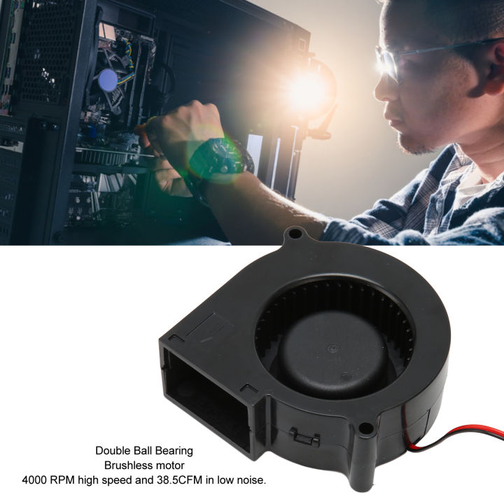 12V DC Blower Cooling Fan 75x75x30mm 4000RPM USB Cooling Turbo Fan 2Pin ...