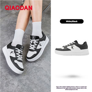 Qiaodan Womens White Sneakers Increase Versatile Lightweight Classic Basic Casual Shoes QXL052252552R