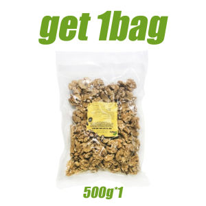 Roasted Walnuts(Organic Plain & Unsalted Healthy Low Carb Diet High Fiber Rich in Protein Nut Snack)