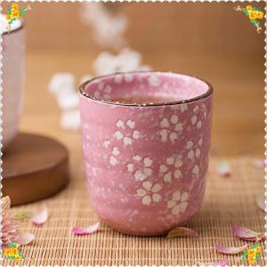 💖【Special price】💝CHUN ถ้วยชาเซรามิกกังฟูสไตล์ญี่ปุ่นถ้วยชาพอร์ซเลนสีขาวชมพู