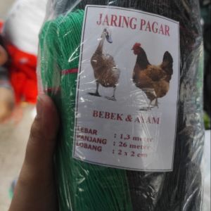 jaring pagar 13x26 meter lubang 2x2 cm untuk pagar ayam pagar bebek pagar tanaman dll bonus tali untuk ris nya