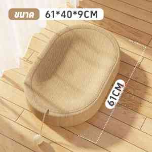 ที่ลับเล็บแมว ขนาดใหญ่ ของเล่นแมว รูปอ่าง สามารถใช้เป็นครอกแมว ใหม่ 3 in 1 ที่ลับเล็บแมว ทนต่อการสึกหรอ รังแมว ที่ขูดเล็บ