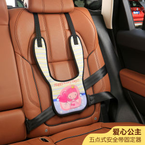 Adjustable Car Accessories 2023 Portable Car Seat Belt Cover Baby Safety Car Seat Belt Covers for Children