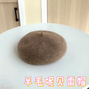 Fashion Spring Autumn Winter Wool Bonnet Princess Kids Girls Cap Berets Lovely Beanies Hat