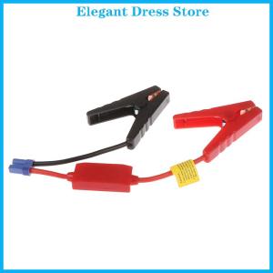 [K&P Elegant]👗👗 Kẹp Nhảy Cáp tăng cường bộ khởi động nhảy ắc quy ô tô ngăn sạc ngược
