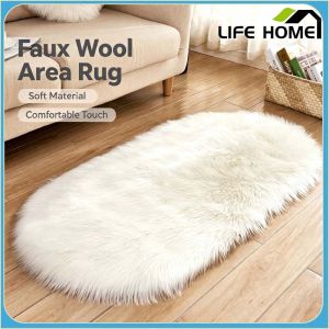 Imitation Wool Living Room Carpet Oval Plush Carpet Coffee Table Bedroom Bedside Carpet