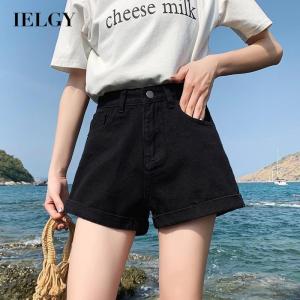 IELGY womens korean style loose denim shorts with curly edge slimming A-line