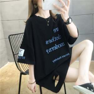 A09  เสื้อแขนสั้นคอกลม Oversize (อก 48 นิ้ว) ปักอังกฤษด้านหน้า ชายเสื้อแต่งขาด มี 4 สี เนื้อผ้าคอตตอล ผ้าไม่ยืด ใส่สบาย สินค้าพร้อมส่งในไทย