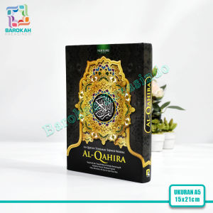 al quran Ar rahman A5quran Arrahman A5Alquran Ar rohman A5al quran tajwid terjemah A5al quran terjemah dan tajwid murahalquran tajwid terjemah a5al quran terjemahan dan tajwid lengkapalquran dan terjemahan tajwid warna al quran tajwid dan terjemah