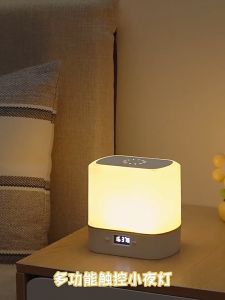 Led Night Light Bedside Lamp Touch Dimmer Usb Rechargeable Remote Control Digital Alarm Clock Warm White