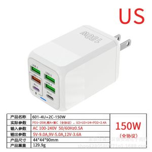 150W Mobile phone universal protocol super fast charging adapter 4USB+2PD Multi-port mobile phone charger fast charging head