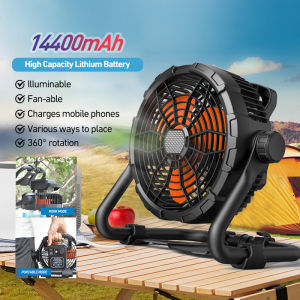 พัดลมพกพา พัดลมไร้สาย เหมาะสำหรับตั้งแคมป์ ใช้เป็นพาวเวอร์แบงค์ได้ พัดลมพร้อมโคมไฟ ปรับได้หลายระดับ พัดลม เอนกประสงค์