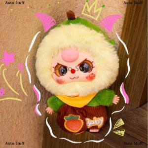 [COD] Auto Stuff ใหม่ชุดตุ๊กตานักฝันสามคนสำหรับเด็กมืออาชีพกล่องปริศนาของเล่นสำหรับสะสมของขวัญวันเกิด