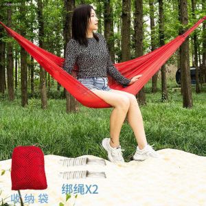 Eason Mall COD Outdoor sports camping ice silk hammock with balance beam duyan (anti-roll)