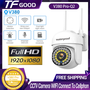 V380 pro Quality Outdoor waterproof Security Wi-Fi Camera CCTV IP Camera Surveillance Camera Two-Way Audio Night Vision Weather Proof IP Cam Wi-fi Camera CCTV Camera Connect to Cellphone