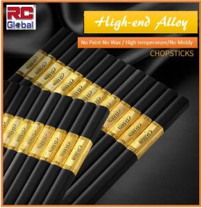 RC-Global  Chopsticks / Alloy Chopsticks / Chinese Chopsticks / Non-Slip Chopstick / 10 Pairs Premium Fiberglass  (Prosperity Gold or Silver)