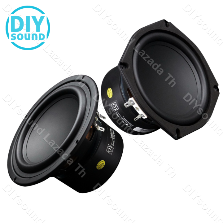 Diysound ดอกซับวูฟเฟอร์ 5 25 นิ้ว 50w 4ohm Subwoofer การดัดแปลงซับวูฟเฟอร์รถยนต์ เครื่องเสียง