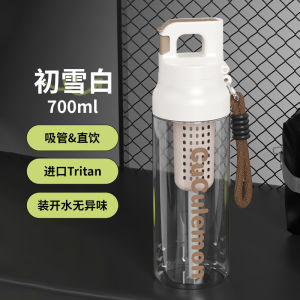 Bình nước thể thao dung tích lớn chịu nhiệt độ cao chất liệu an toàn thực phẩm Tritan Bình nước thể thao nhựa mở nhanh một chạm