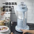 Daewoo removable and washable soft wall-breaking machine household rice paste machine heating soybean milk machine multi-functional cooking machine mute. 