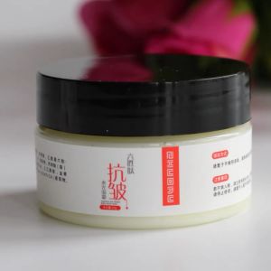 Krim anti kerut meningkatkan kekencangan  retinol emas anti penuaan krim pelembab yang menghidrasi menghilangkan wajah kerutan di dahi/sudut mulut/leher/mata.