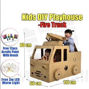 Fire Truck 3D DIY Cardboard Toy House For Kids Fun | DIY Craft For Kids | Kids Toy House | DIY Cardboard House | Cardboard Playhouse For Kids | Playhouse For Kids | Children Carton Toy Playhouse | 3D DIY Doodle House For Kids | Childrens Hand Assembly Mo