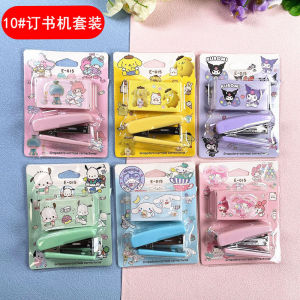 Christmas Gift Halloween Hot sanrio Kawaii Mini Stapler Hello Kitty Cartoon Household Use Office Binder Kuromi Cute Fashion Student Stapler Stationery