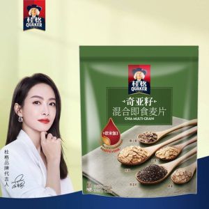 Quaker Oat Instant Oat Cereal 5 Black Multigrain Black Sesame Oat Cereal Quaker Five Black Red Quaker 5 White 5 Red Oat Black Sesame Oat Cereal Chia Seed 5黑5白5红 桂格燕麦黑芝麻燕麦麦片黑芝麻麦片头发变黑