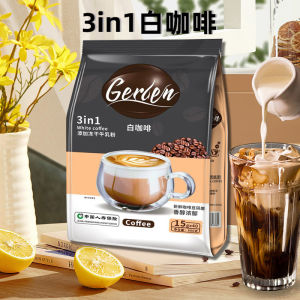 White Coffee Classic Original Extra Strong Three-in-One Instant Coffee