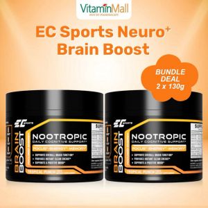 TWIN PACK - EC Sports Brain Boost - 130g - Improve Memory Increase Focus Nootropics Brain Supplement Support Cognitive Function