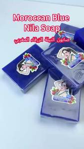 Blue Handmade Soap Whitening Alpha Arbutin B Natural Skin Brightening Handcrafted Bar for Gentle Exfoliation2026