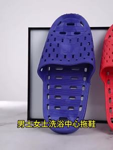 Bathroom Slippers For Both Left And Right Feet Specially Designed For Hotels Guesthouses And Bathhouses With Soft Soles Anti-Slip And Water-Draining Features Suitable For Both Men And Women
