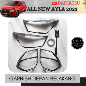 Paket Cover Garnish Lampu Depan Belakang Mobil Ayla 2023 - 2024 Carbon Glossy