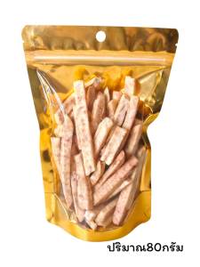 เผือก อบกรอบ รสธรรมชาติ ไม่ปรุงแต่ง กรอบ อร่อย เคี้ยวเพลิน