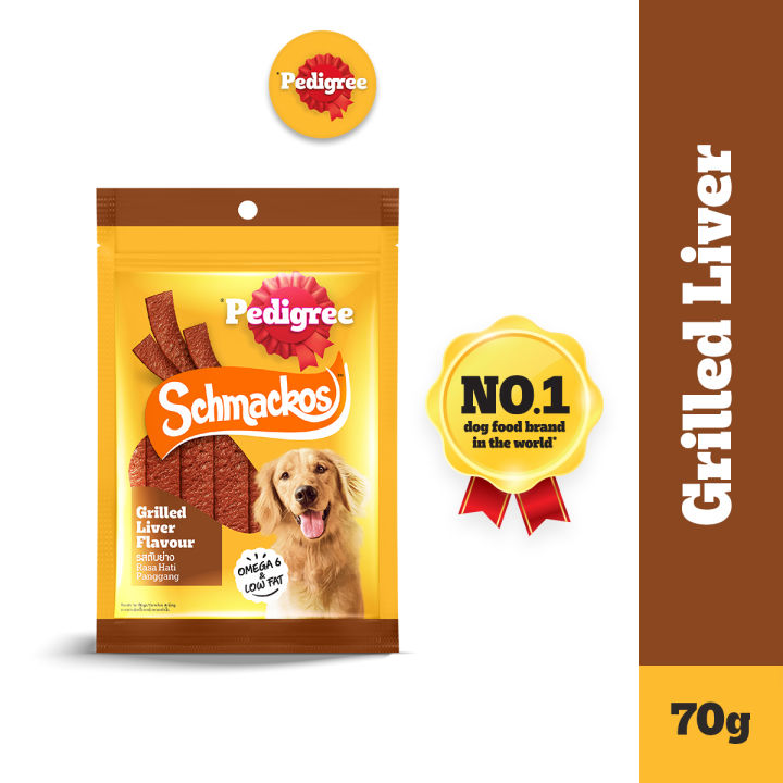 PEDIGREE® SCHMACKOS™ Meat Jerky Dog Treats Grilled …