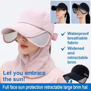 Anti-UV Sun Hat with Widened Brim Breathable Full Face Sunshade Visor Cap for Rapid Heat Dissipation in Outdoor Sports
