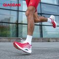 Qiaodan Feiying PB4 Men Running Shoes Full Palm Carbon Plate Lightweight Professional Marathon BM23240299. 