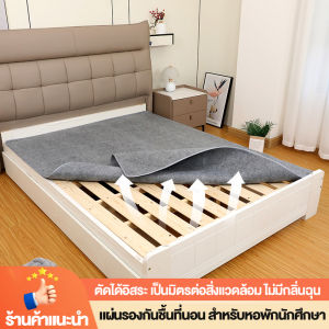 CHT ผ้าปูที่นอนกันน้ำ เกรดโรงแรม 3ฟุต/3.5 ฟุต/5 ฟุต/6 ฟุต ป้องกันไรฝุ่น กันน้ำและกันความชื้นได้