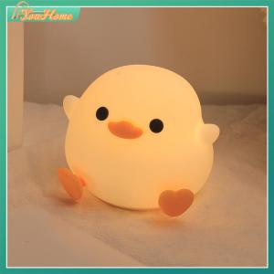 【Fast Delivery】Cute Silicone Duck Night Light for Childrens Room Eye-Friendly Soft Light Bedroom Decor【Arrive 1-3 Days】