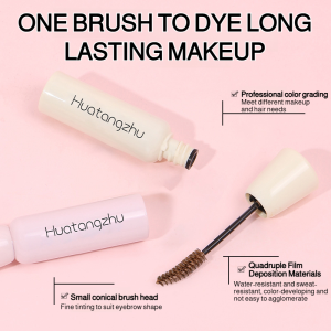One Brush One Color Eyebrow Paste Eyebrow Makeup Natural And Longlasting Curl Without Color Loss Long And Thick Eyebrow Tint Styling