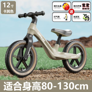 Balance Bike For Kids Kids Balance Bike With Training Toddler Bicycle Balance Bike For Toddler Scooter