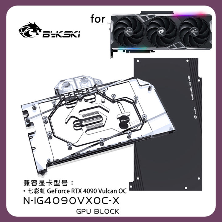 Bykski Water Block for Colorful GeForce RTX 4090 Vulcan OC GPU Card ...