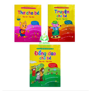 Sách -Combo 3 cuốn Tủ Sách Tiềm Thức Cho Bé 0-6 Tuổi : Thơ - Đồng Dao - Câu Đố ( Kèm File Đọc Quét Mã QR )
