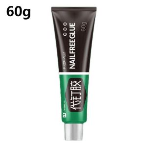 HCCM 60g All-purpose No More Need Nail Glue / Multi-Purpose Nail-Free Glue / Quick-Drying Waterproof Strong Adhesive